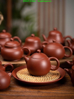 【百貨屋二號】紫砂壺 潮州功夫茶壺三杯原礦紫砂壺朱泥大紅袍純手工手拉壺龍蛋壺西施壺-有意請咨詢