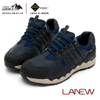 LA NEW GORE-TEX SURROUND 安底防滑郊山鞋(男226015374)
