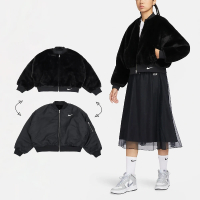 【NIKE 耐吉】毛毛外套 NSW 短版 女款 雙面穿 黑 寬鬆 飛行外套 小勾 長袖(FB8693-010)