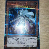 Yugioh Card | Palladium Oracle Mahad 20th Secret Rare | 20TH-JPS01 Japanese