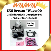 ( Racing 56MM ) EX5 Dream / Wave100 Wave 100 Wave-100 Cylinder Block Complete Full Set 56 MM Blok Ki