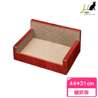 【Gari Gari Wall】沙發型貓抓板-貴妃椅(貓抓板、寵物玩具)