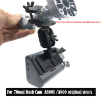For 70mai Dash Cam A800S /A800 stents RCO6 rear camera 3M double-sided adhesive/electrostatic film mounting bracket