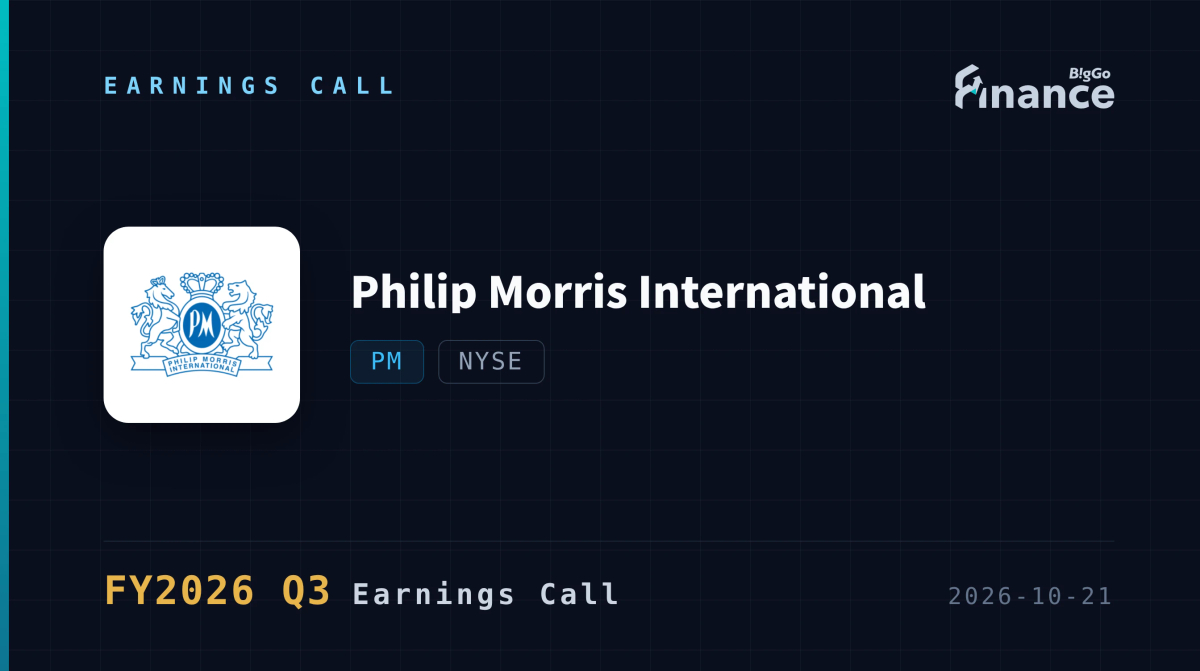 Cover art for PMI Q3 Earnings Beat with $5B Adjusted Income