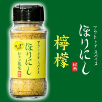 ほりにし金之堀西 HORINISHI 調味罐 檸檬 100g 日本 人氣 推薦 萬能調味料 辛香料 料理 露營 野炊 BBQ 烤肉 燒烤 戶外 調味粉 日本必買 | 日本樂天熱銷