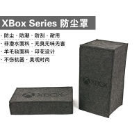 ✽●✙適用微軟Xbox Series X防塵罩Xbox Series S主機套XSX XSS主機罩