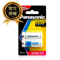 Panasonic 國際牌 2CR5 一次性6V鋰電池(紅卡公司貨) 相容 DL245