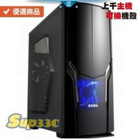 華碩 ROG STRIX B450 F GA 華碩 TUF RTX3090 O24G 0D1 筆電 電腦主機 電競主機