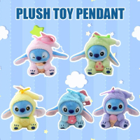 ตุ๊กตาพลัช Stitch การ์ตูน ซีรีส์การนอน จี้/ของแขวน ตุ๊กตายัดนุ่นสำหรับเด็ก รุ่น R1J0