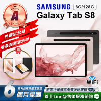 【SAMSUNG 三星】A級福利品 Galaxy Tab S8 11吋（8G／128G）WiFi版 平板電腦-X700(贈專屬配件禮)