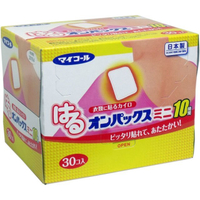 日本【雞仔牌】長效10小時迷你款暖暖貼 30貼入