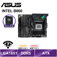 ASUS 華碩 STRIX B860-F GAMING WIFI 主機板+Intel U7-265K 處理器