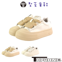 【TOPU ONE】21.5-24.5cm童鞋 韓式寬版綁帶厚底休閒鞋(白&amp;奶茶色)