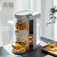 禾陽懶人自動茶具煮茶器家用即熱飲水機辦公會客智能茶飲機泡茶壺