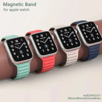 Silicone Link strap For Apple watch band 44mm 45mm 49mm 40mm 41mm Magnetic Loop bracelet correa iWatch series 5 3 se 6 7 8 ultra