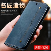 免運·適用三星a55 5g手機殼Samsung A55磁吸SM-A5560插卡5g軟GalaxyA55全包flip case cover