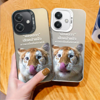 เคสโทรศัพท์, เหมาะสำหรับ Vivo V40, V40 PRO, Y100, Y03, Y02T, Y18, Y18E, V30, Y16, Y02S, Y02A, Y11, Y