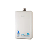 【莊頭北】屋外型安全熱水器 12L(TH-3126RF原廠安裝)