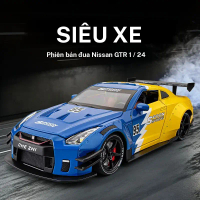 Nissan GTR R35 phiên bản sửa đổi, xe hợp kim nhỏ gọn, đúc áp lực kim loại, mô hình xe tỷ lệ, âm than