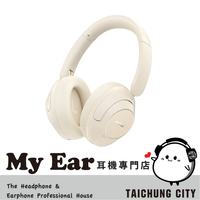 EarFun Wave Pro 白色 LDAC解碼 Hi-Res 降噪 耳罩式 藍牙耳機 | My Ear 耳機專門店