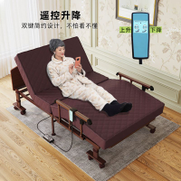 免運 開發票 乳膠墊單人床孕婦病人護理床電動遙控調節升降耐用電動老人折疊床 快速出貨