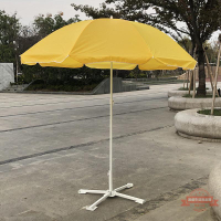 鉤魚傘2.1米太陽傘戶外遮陽傘擺攤廣告傘釣魚傘伸縮雨傘大黃代發