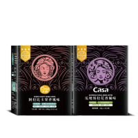 【Casa 卡薩】Aroma聖殿系列中烘焙濾掛式10入/盒(阿拉比卡果香/瓜地馬拉花香)