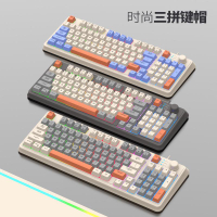 炫銀狐K82鍵盤時尚拼色旋鈕有線USB發光游戲鍵盤電腦筆記本 全館免運