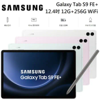 SAMSUNG 三星 Galaxy Tab S9 FE+ 平板電腦12.4吋 12G/256G WiFi X610公司貨