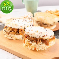 【樂活e棧】蔬食米漢堡-藜麥雙享1組(6顆/袋-全素)