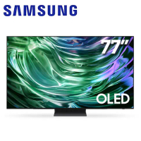 【SAMSUNG 三星】77吋 4K HDR OLED量子智慧連網顯示器 QA77S90DAEXZW 77S90D