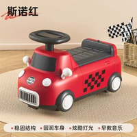 內地直送 - 兒童扭扭車花生車溜溜車寶寶玩具車萬向輪嬰兒週歲禮防側翻滑行車