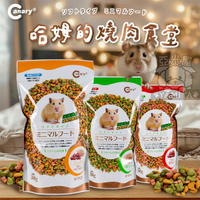 Canary 哈姆的燒肉食堂 倉鼠主食 黃金鼠 三線鼠 鼠飼料  松鼠 倉鼠糧 燒肉食堂 倉鼠飼料【亞米屋Yamiya】