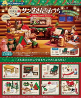 Re-ment 盒玩 迷你系列 聖誕老人的家 中盒8入 【鯊玩具】