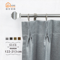 【Home Desyne】台灣製20.7mm復古莊園 歐式伸縮窗簾桿架(122-213cm)