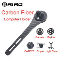 RIRO Bicycle Carbon Fiber Computer Holder Road Bike GPS Mount Cycling Stopwatch Speedometer Rack for GARMIN/Bryton/Wahoo/GOPRO