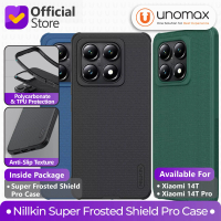 Case Compatible With Xiaomi 14T Pro / 14T Nillkin Frosted Pro Hybrid Casing