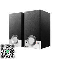 漫步者R18T臺式機電腦桌面多媒體音響木質筆記本重低音家用小音箱