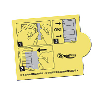 【DigiMax】 『電子捕蚊燈』靜音型光誘導捕蚊/蠅器 黏蟲紙補充包 UP-1A2 [ UP-1A1專用款 ] [ 超強力黏蟲紙 ] (6張)