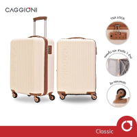 Caggioni : กระเป๋าเดินทางรุ่นคลาสสิค (Classic) 65026 ขนาด 20 นิ้ว สีครีม