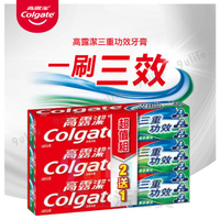 【九元生活百貨】高露潔 三重功效牙膏/超值3入組 清涼薄荷 潔牙 三效牙膏
