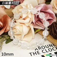 【Osun】10mm02天然異象水晶白幽靈造型手鍊(情人節生日禮物飾品母親節水晶手鍊CE476)
