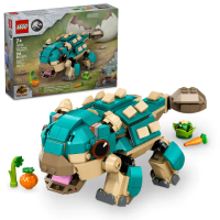 【LEGO 樂高】LT76962 侏儸紀世界系列 - Baby Bumpy: Ankylosaurus