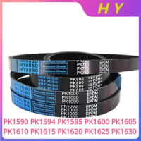 PK multi-groove belt belt 3/4/5/6/7/8/9/10/12Ribs PK1590 PK1594 PK1595 PK1600 PK1605 PK1610 PK1615 PK1620 PK1625 PK1630