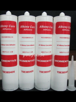 正品邁圖高新材料MOMENTIVE膠水TSE399硅膠TSE3940/3854DS密封膠【亞德機械五金家居】