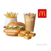 【麥當勞】勁辣鷄腿堡+薯條(小)+四塊麥克鷄塊+焦糖奶茶(冰) 好禮即享券