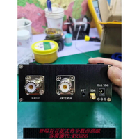 {台灣公司貨 可打統編}【好物】SDR收發切換天線共享器TR switch Box