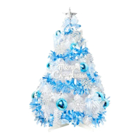 【摩達客】耶誕-4尺/4呎120cm-特仕幸福型裝飾白色聖誕樹-冰雪銀藍系全套飾品配件(不含燈/本島免運費)