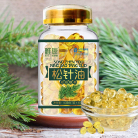 Pine needle oil oral capsules soft capsules gel candies edible food pine needle oil gift food-grade 