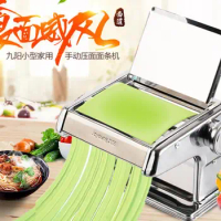 Joyoung household Pasta Machine hand Noodle maker JYN-YM1 home Manual stainless steel Dumplings suede mechanical DIY Handmade
